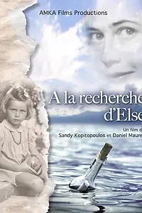Постер к фильму «Looking for Else (2007)»