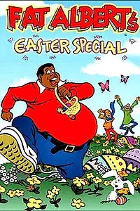Постер к мультфильму «The Fat Albert Easter Special (1982)»