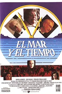 Главный постер фильма «Море и погода (1989)»