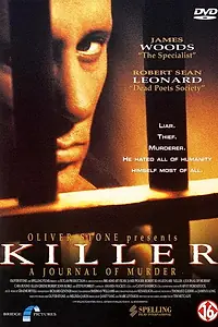 Постер к фильму «Убийца: Дневник убийств (1995)»