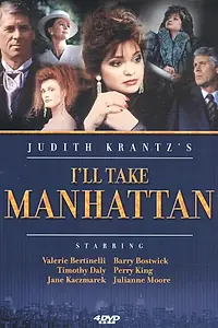 Главный постер сериала «Я покорю Манхэттен (1987)»