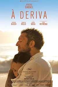 Главный постер фильма «Брошенная на произвол судьбы (2009)»