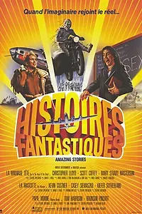Постер к сериалу «Удивительные истории (1985 - 1987)»