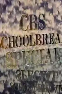 Постер к сериалу «CBS Особенные школьные каникулы (1984 - 1996)»