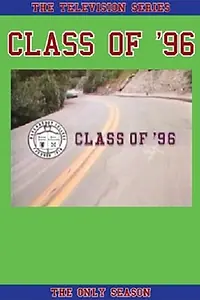 Постер к сериалу «Класс 96 (1993)»