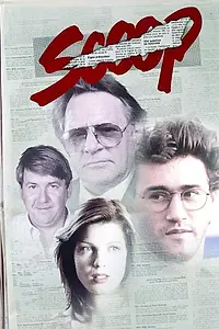 Постер к сериалу «Сенсация (1992)»