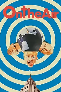 Главный постер сериала «В прямом эфире (1992)»