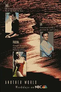 Постер к сериалу «Другой мир (1964 - 1999)»