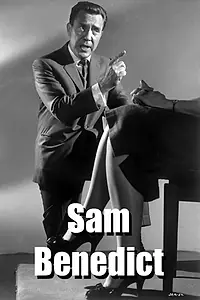 Постер к сериалу «Сэм Бенедикт (1962 - 1963)»