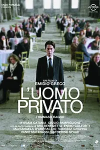 Главный постер фильма «Частный человек (2007)»