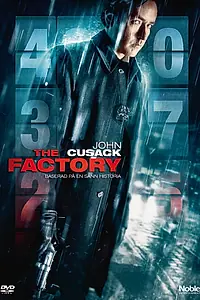 Постер к фильму «Фабрика (2010)»