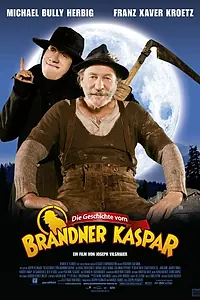 Главный постер фильма «История Бранднера Каспара (2008)»