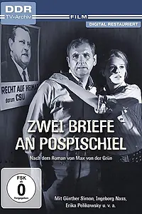 Главный постер фильма «Два письма Поспишилу (1970)»
