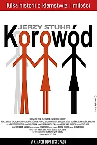 Постер к фильму «Хоровод (2007)»