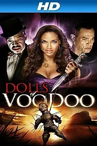 Главный постер фильма «Ночи Гаити (2013)»