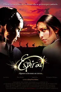 Постер к фильму «Спираль (2008)»