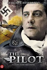 Постер к фильму «Пилот (2008)»