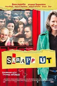 Постер к фильму «Скоро вернусь (2008)»