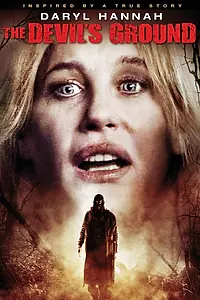 Постер к фильму «Цикл (2009)»