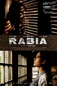 Постер к фильму «Ярость (2009)»
