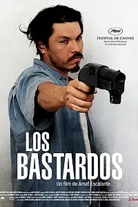 Постер к фильму «Выродки (2008)»