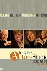 Постер к сериалу «В студии актерского мастерства (1994)»