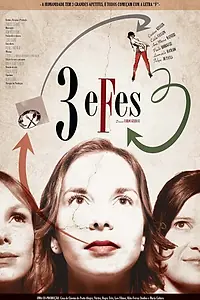 Постер к фильму «Три звезды (2007)»
