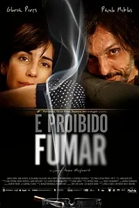 Постер к фильму «Курить запрещено (2009)»