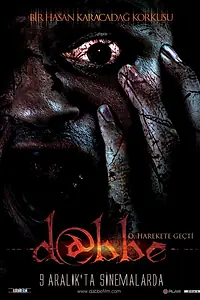 Постер к фильму «Д@ббе (2006)»