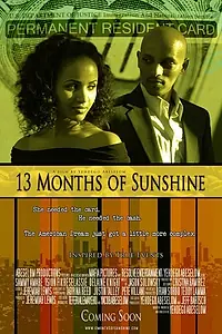 Постер к фильму «13 месяцев счастья (2007)»