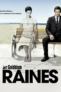 Главный постер сериала «Детектив Рейнс (2007)»