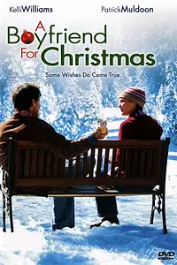 Постер к фильму «Бойфренд на Рождество (2004)»