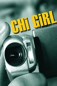 Постер к фильму «Chi Girl (1999)»