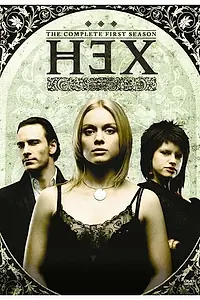 Постер к сериалу «Ведьма (2004 - 2005)»