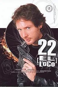 Постер к сериалу «Агент 22 (2001)»