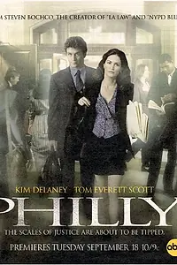 Постер к сериалу «Филадельфия (2001 - 2002)»