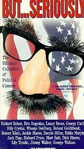 Постер к фильму «Но... серьезно (1993)»
