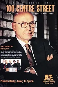 Постер к сериалу «Центральная улица, 100 (2001 - 2002)»