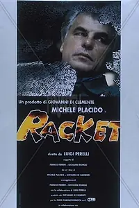 Постер к сериалу «Рэкет (1997)»