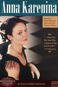 Постер к сериалу «Анна Каренина (2000)»