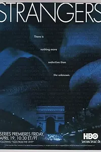 Постер к сериалу «Незнакомцы (1996)»