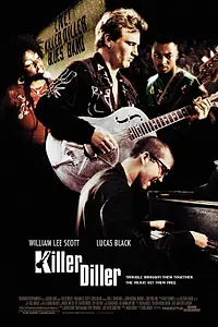 Постер к фильму «Killer Diller (2004)»