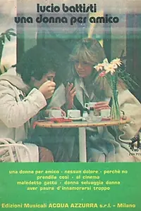 Постер к сериалу «Жена для друга (1998)»