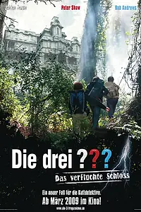 Постер к фильму «Три сыщика и тайна замка ужасов (2009)»