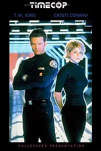 Постер к сериалу «Полицейский во времени (1997 - 1998)»