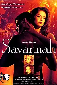 Постер к сериалу «Саванна (1996 - 1997)»
