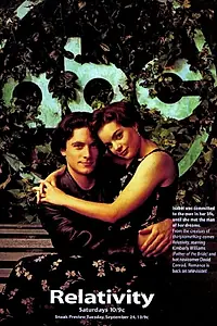 Постер к сериалу «Относительность (1996 - 1997)»