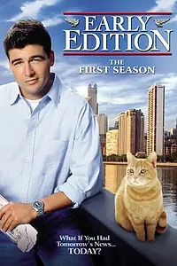 Постер к сериалу «Завтра наступит сегодня (1996 - 2000)»