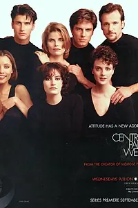Главный постер сериала «Нью-Йорк, Центральный парк (1995 - 1996)»