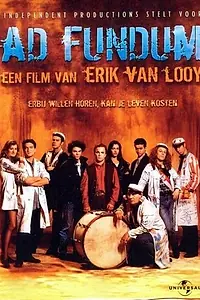 Постер к фильму «Ad Fundum (1993)»